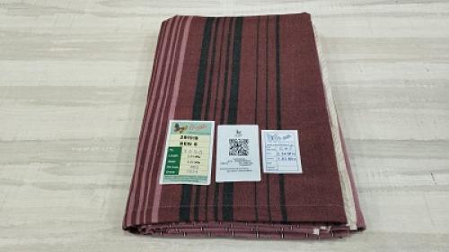 BEDSHEET ERODE ARTSILK 72X100